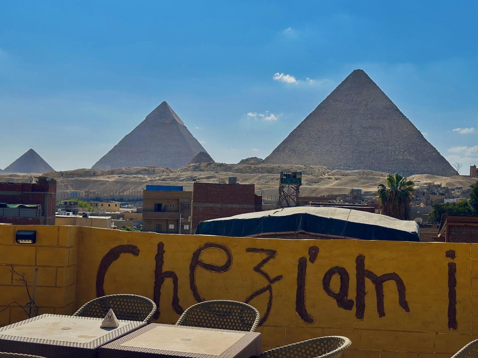 Chez L'Ami Hotel Kafrat al Jabal ภายนอก รูปภาพ